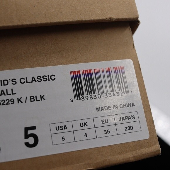 UGG Australia Classic Tall Black Kids Winter Sheepskin Boots Cozy Size 5 - Picture 14 of 16